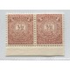 ARGENTINA 1882 GJ 61b + 61 PAREJA DE ESTAMPILLAS 1 DE ELLAS CON VARIEDAD NUEVA MINT U$ 40